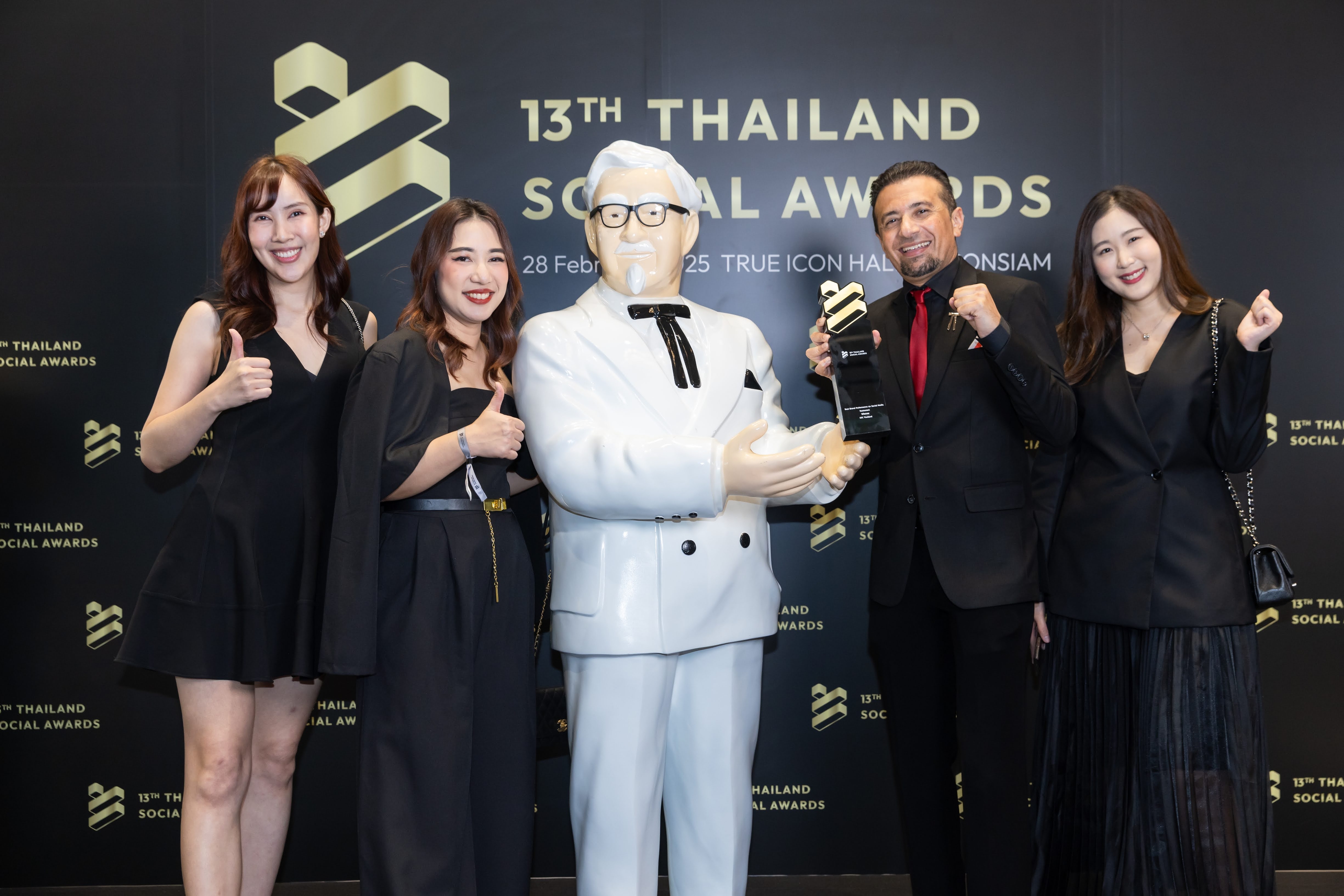 13th Thailand Social Awards